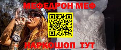 jwh Жуковский