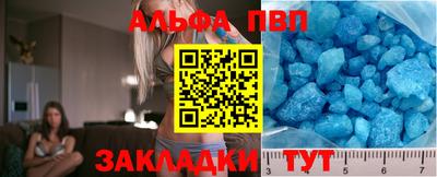 кокаин перу Заволжье
