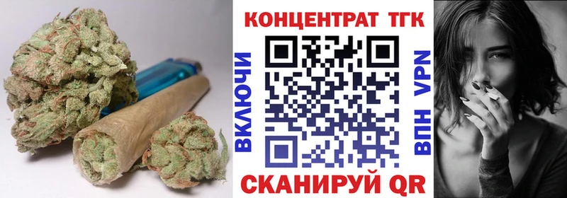 МЕГА рабочий сайт  цены   Севастополь  ТГК гашишное масло 
